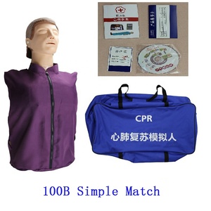 全身CPR包括的な緊急スキル応急処置CPRマニキントレーニング医療モデルモニターなし - Product Image 2