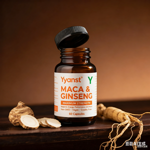 Vegan Maca Ginseng Energy Suplemento Cápsulas para adultos Boost Energy Antifatiga Relajación Extracto de hierbas - Product Image 5