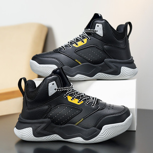 Cema Dropshipping Baskets décontractées pour enfants de haute qualité, style rétro, pour l'extérieur, tendance, respirantes, chaussures de sport et de basketball pour garçons, tige en PU, semelle EVA - Product Image 3