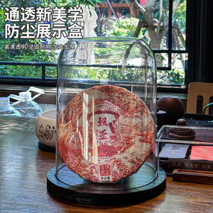 Transparent Acrylic Figurine Storage Box Large Capacity Dust Cover Cylindrical <b>Display</b> <b>Case</b> For Collectibles - Product Image 1