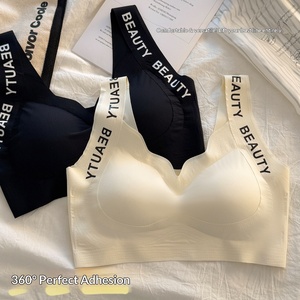 Reggiseno push-up senza ferretto da donna, <span class=keywords><strong>bralette</strong></span> a copertura totale anti-cedimento, intimo traspirante e confortevole senza cuciture per tutti i giorni - Product Image 2