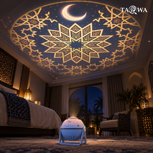 Lampe projecteur <span class=keywords><strong>Coran</strong></span> islamique avec haut-parleur, 7 diapositives, musique, veilleuse, cadeau musulman pour Ramadan, Eid, décoration de la maison - Product Image 1