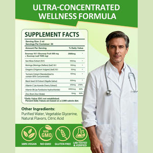 Compléments alimentaires liquides à base de corossol (graviola) pur et naturel de 60 ml, marque privée, avec algues marines, curcuma et moringa pour l'immunité - Product Image 2