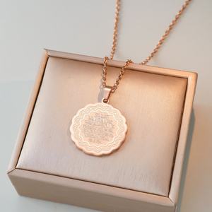 Collana Personalizzata Ayatul Kursi Allah Eid, Gioiello Islamico in Acciaio Inox con Pendente a Pizzo per Donne - Product Image 3