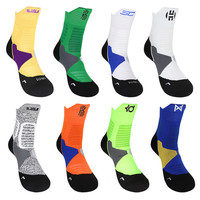 2020 Nouveau Acheter des chaussettes de pression de compression pour hommes pour la course