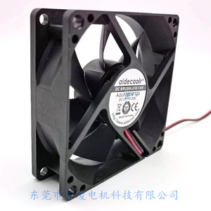 Ventola di Raffreddamento Silenziosa BLDC 80x25mm per Micro Ventole Assiali <span class=keywords><strong>12V</strong></span>/24V con Pale in Plastica per CPU/PC/Stampante, Velocità Personalizzabile OEM/ODM - Product Image 3