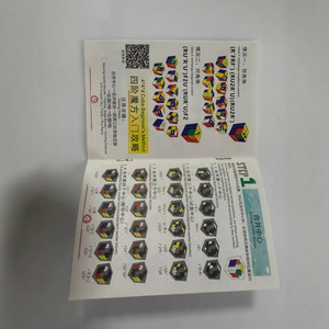 Guía del maestro para el cubo de Rubik, manual para principiantes para adolescentes de 8 a 13 años, juguete educativo para estimular el cerebro, origen Guangzhou - Product Image 5