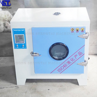 Kotak curing semen beton oven pengering suhu konstan laboratorium temperatur temperatur