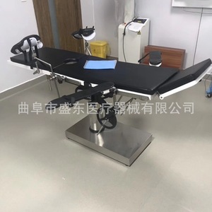 Mesa de Operaciones Electrohidráulica Shengde SHD-212 Multifuncional para Uso Quirúrgico y Ortopédico - Product Image 3