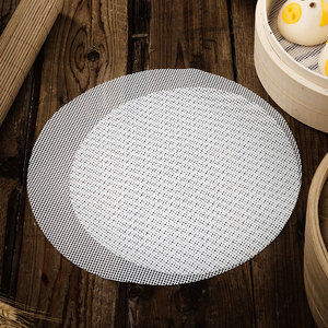 Fabake Silicone Steamer Mat Round 2 Sheets For Steamed Buns Eco-Friendly Non-Stick Cooking Liner - Product Image 2