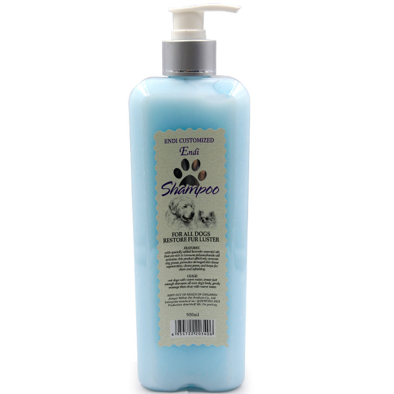 Shampoo for Dogs thumbnail 4