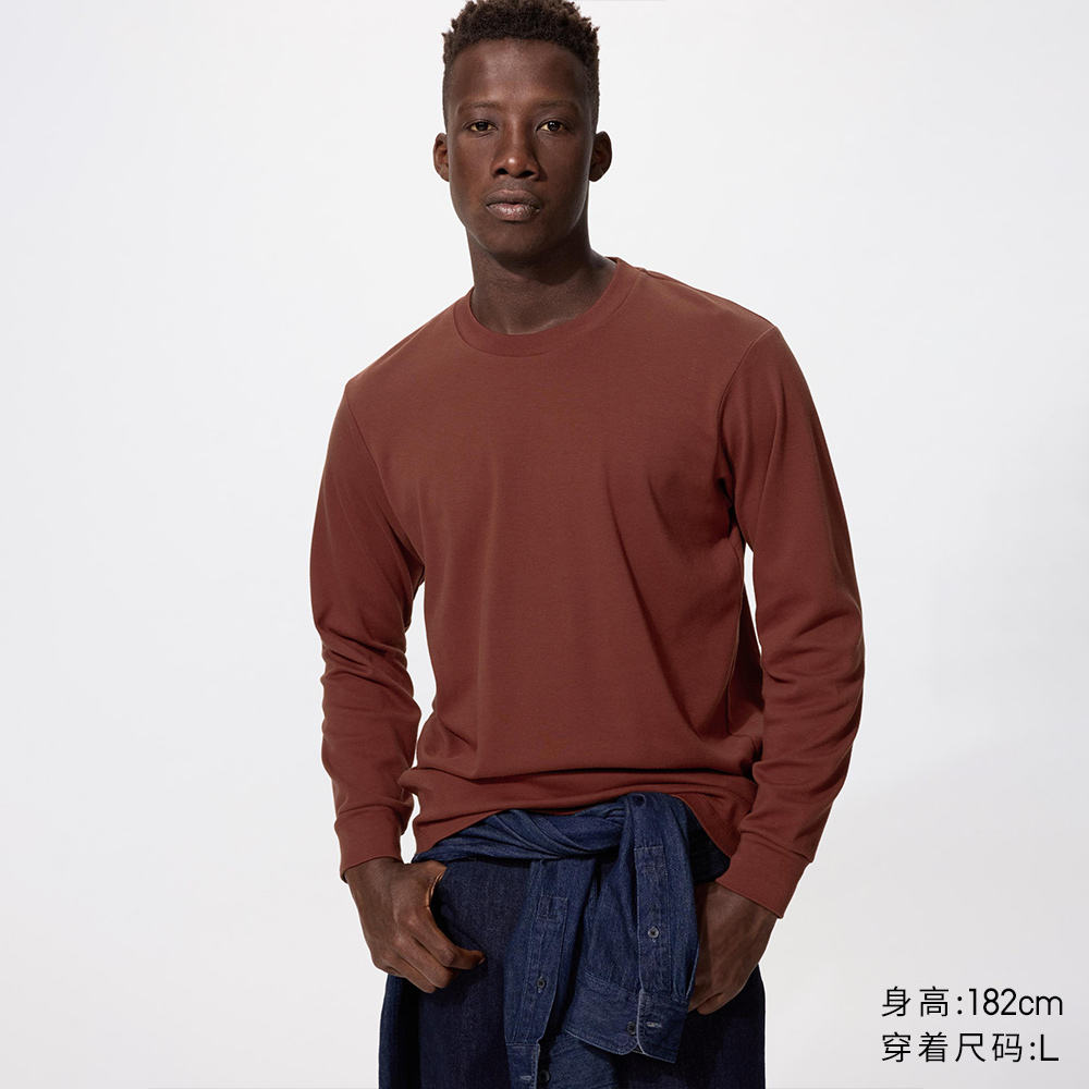 37สีเกาลัด