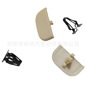 OEM Car <b>Sun</b> Visor Cap Clip Holder For Ford Fusion 2013-2016 Plastic Buckle Installation - Product Image 4