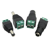Adaptateur d'alimentation de sécurité double cœur 12V 10A, connecteur CC mâle/femelle 5,5*2,1 mm, IP55, faisceau de câblage en cuivre haute stabilité