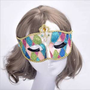 Nouvelle mise à jour : Masque de carnaval vénitien de qualité supérieure pour femme, idéal pour les fêtes, festivals et Halloween - Product Image 1