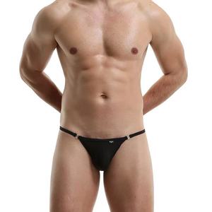 Người đàn ông của thấp tầng thoáng khí băng lụa lồi lớn Tanga sexy sọc dệt kim tóm tắt boxer lồi túi lớn eo lồi lớn - Product Image 4