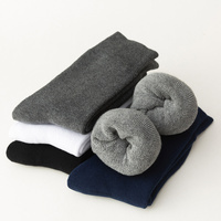 Chaussettes de sport d'entraînement athlétique pour hommes, coussin éponge épais et chaud, chaussette de botte en bambou personnalisée noire pour le skateboard