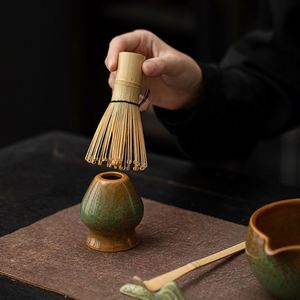 ชุดอุปกรณ์ชงชาญี่ปุ่นแบบดั้งเดิมพร้อมขาตั้ง chawan - Product Image 2