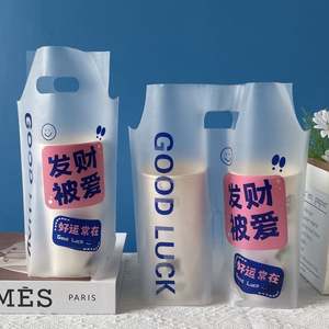 Bolsa de Embalaje de Plástico PE con Impresión de Logotipo Personalizado, Reciclable, con Fondo Plano, para Café, Té de Burbujas, Zumo, Agua Mineral, Cerveza - Product Image 4