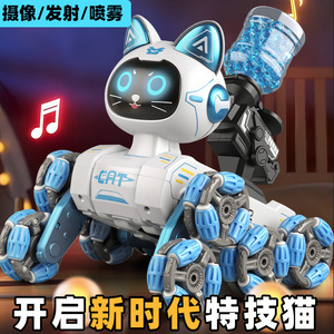 Robot jouet intelligent en forme de chat mécanique avec lumière et son, roues omnidirectionnelles à quatre roues pour enfants de 8 à 13 ans - Product Image 3