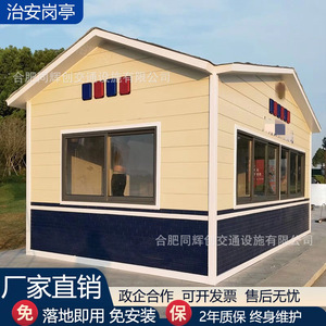 PVC - Product Image 4