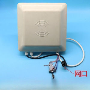 Lecteur-graveur RFID ultra-haute fréquence de type fixe de la série R, machine intégrée longue portée de qualité industrielle - Product Image 4