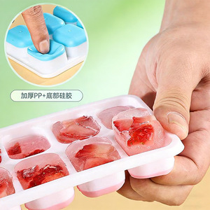 Ice Cube Molds Square 4 <b>Pack</b> With Lids For Home Use <b>Freezer</b> Safe Easy Release - Product Image 2