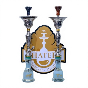 Juego de cachimba KHATEEB PREMIUM COMPLETE TRADITIONAL JUMBO (85CM - SERIE CON ESTAMPADO ANIMAL) - Product Image 1