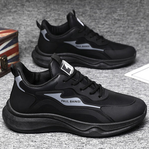 Zapatillas Casuales Antideslizantes con Suela Suave para Hombre, Primavera 2026, Zapatos de Trabajo Transpirables e Impermeables de PU - Product Image 2