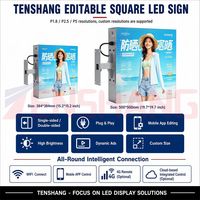 Layar LED Persegi 384x384mm 500x500mm P1.8 P2.5 P5 Papan LED Terprogram untuk Iklan Toko Grosir