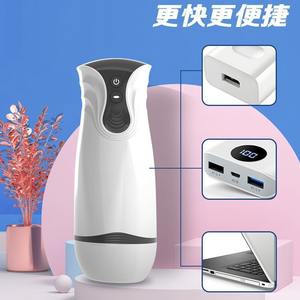 Мужской мастурбатор с вибрацией - Product Image 2