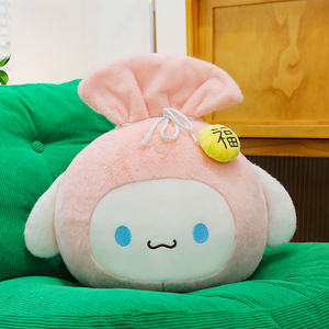 Nuevo y adorable juguete de peluche de 18-50 cm, estilo Jade <span class=keywords><strong>Guigou</strong></span>, con forma de almohada de abrazo, muñeco de dibujos animados, edredón de confort, con forro de malla, ideal para regalo de cumpleaños. - Product Image 2