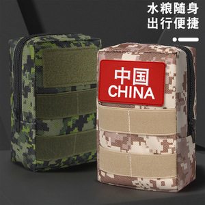 Sac à dos de chasse souple en PVC 600D imperméable pour équipement d'entraînement extérieur pour chiens, fermeture éclair unisexe - Product Image 3