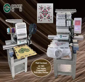 GALAXY HIGH SPEED 1501 SINGLE HEAD DUAL SEQUINS EMBROIDERY MACHINE
