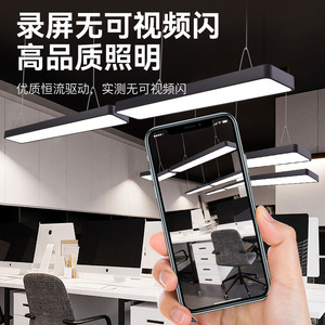 <b>Office</b> chandelier rounded LED <b>office</b> <b>lighting</b> shopping mall indoor <b>ceiling</b> surface installation hoisting eye super bright - Product Image 3