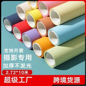 Papier de fond blanc uni sans couture pour la photographie, grande taille, idéal pour les studios photo et les diffusions en direct des influenceurs - Product Image 4