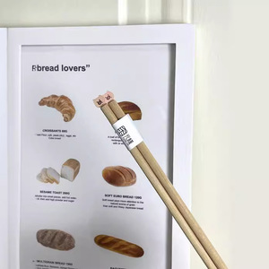 Baguettes en bambou Yuanjin, design animalier de dessin animé, forme ronde, pour usage domestique, adulte - Product Image 3