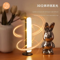 Lampe PC à commande vocale IA, veilleuse moderne et minimaliste pour chambre à coucher, aide au sommeil activée par le son et lampe de bureau pour dortoirs