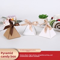 Boîte à bonbons créative en forme de triangle, fournitures de mariage, boîte cadeau, boîte à gâteau de mariage, personnalisation