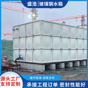 Calentador de Agua Solar con Tanque Compuesto SMC de 120L, Sin Presión, Instalación Plana en el Suelo, Carcasa de Plástico Resistente para Uso Doméstico - Product Image 4