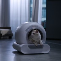 Nouveautés - Bac à litière pour chat entièrement automatique avec contrôle intelligent par application - Matériel PP+ABS - Fonctionnement silencieux - Bac à litière intelligent pour chat