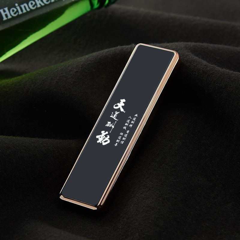 036-le paradis récompense ceux qui travaillent dur