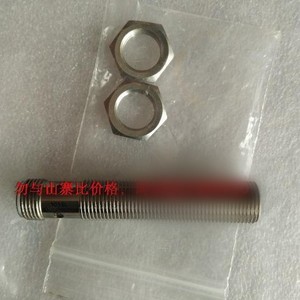 Sensor de Proximidad Inductivo Beckman Coulter NBB4-12GM50-E2-V1 con Terminal de Tornillo Sin Blindaje para Aplicaciones de Interruptor - Product Image 3
