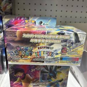 Pokemoned TCG Simplified Chinese Brave Charming Stars Deck Build Gift Box Prêt à être expédié - Product Image 2