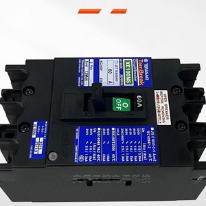 Disjoncteur Terasaki Xe100ns 3P 60A pour usage maritime - Product Image 1