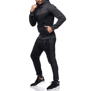 Nouvelle Arrivée 2026 – Survêtements Homme Personnalisés de Qualité Supérieure, Respirants et à Séchage Rapide, Prix de Gros - Product Image 1