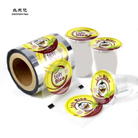 Film de scellage personnalisé pour gobelets à thé boba en plastique jetables avec logo imprimé, rouleau de scellage PP/PET 98 mm pour gobelets