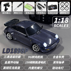 LD1898/A98 Auto de Carreras RC 4x4, 3 Canales, Alcance de 20m, Alta Velocidad, Construcción Metálica, Listo para Usar, Vehículo Eléctrico para Interiores/Exteriores - Product Image 4