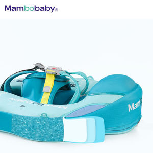 Mambobaby không <span class=keywords><strong>Inflatable</strong></span> bé <span class=keywords><strong>Float</strong></span> Hot Bán ngực <span class=keywords><strong>Float</strong></span> với tán hồ bơi bồn tắm nước nổi đồ chơi cho trẻ mới biết đi và các loại - Product Image 6