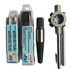 Extracteurs de vis et de boulons en une seule pièce, extracteurs de vis cassées et extracteurs de vannes de tuyauterie avec ensembles d'outils de retrait de fils, directement de l'usine - Product Image 2